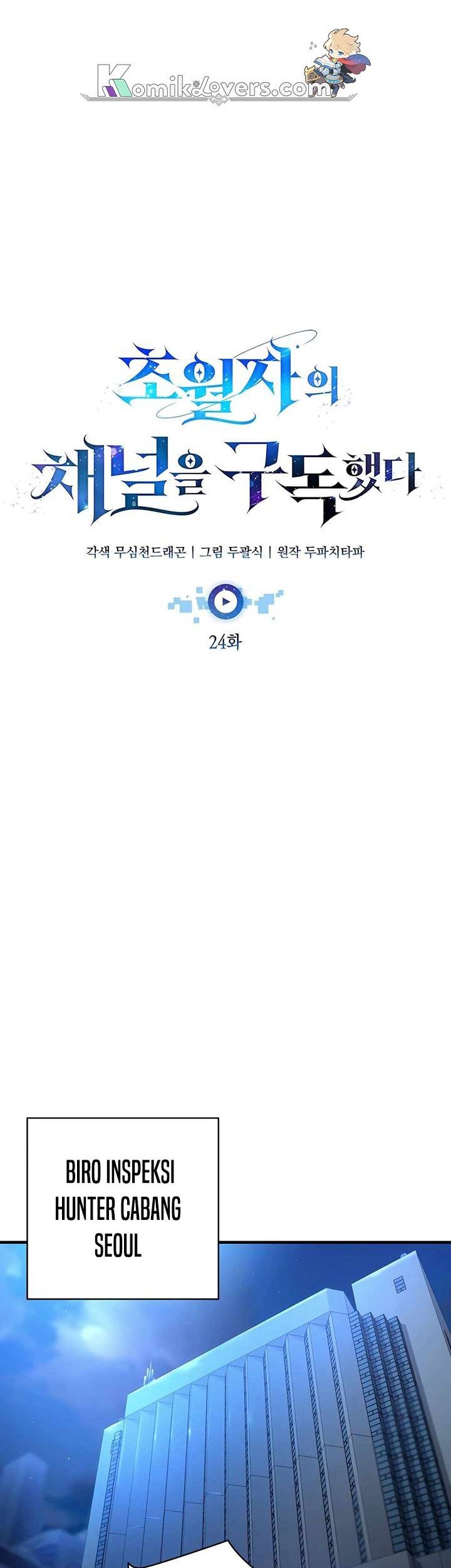 Chapter 24 - halaman 84