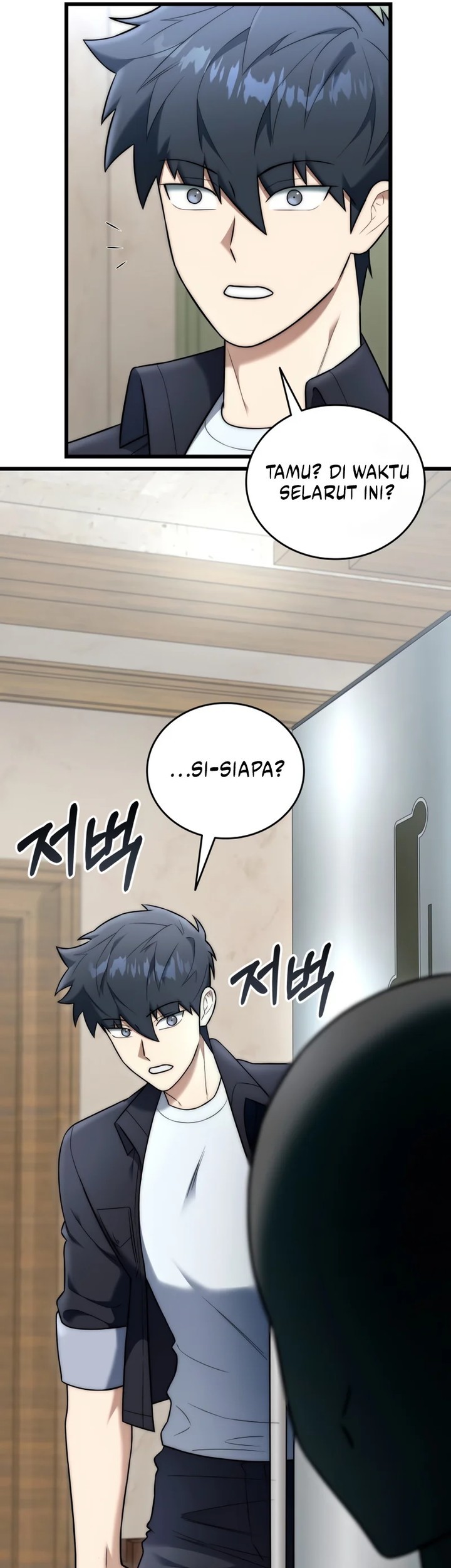 Chapter 31 - halaman 71