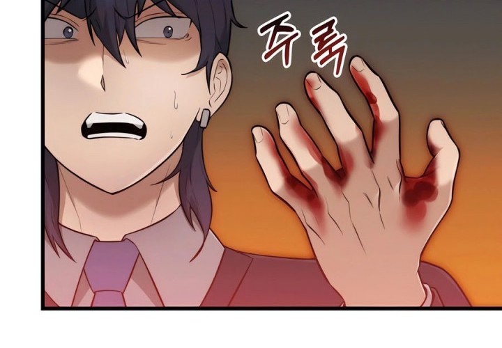 Chapter 43 - halaman 44