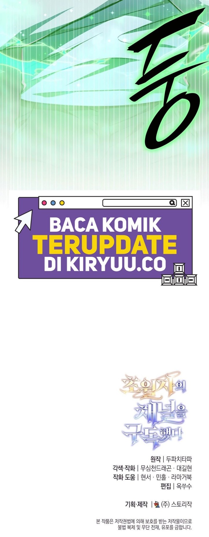 Chapter 46 - halaman 84
