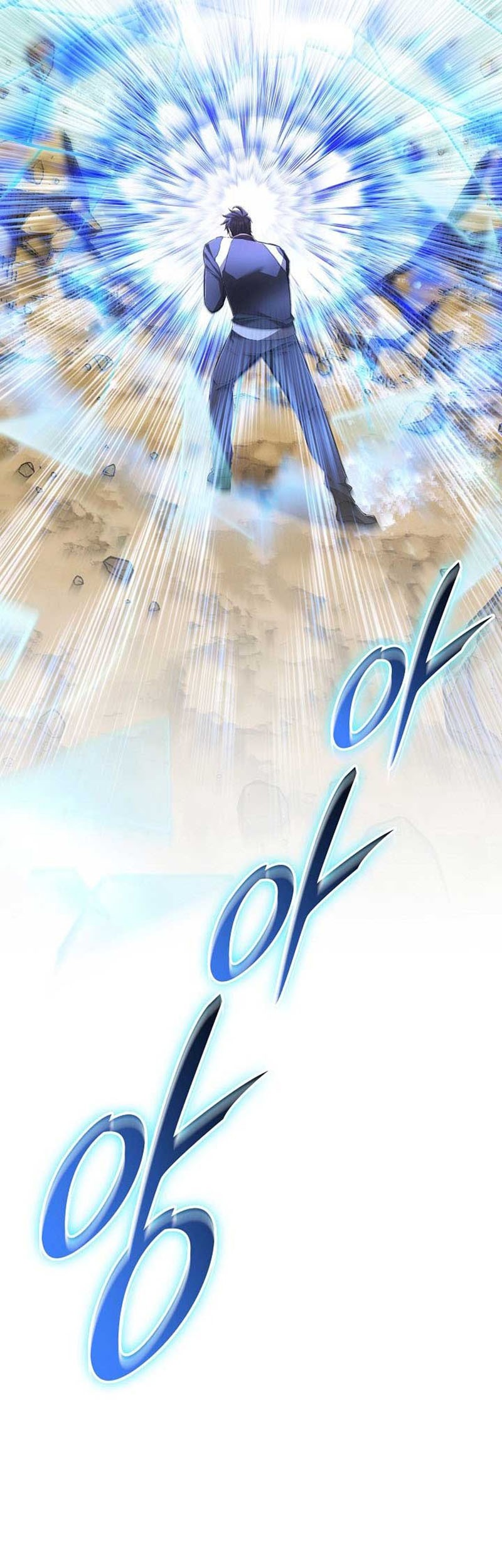 Chapter 67 - halaman 62