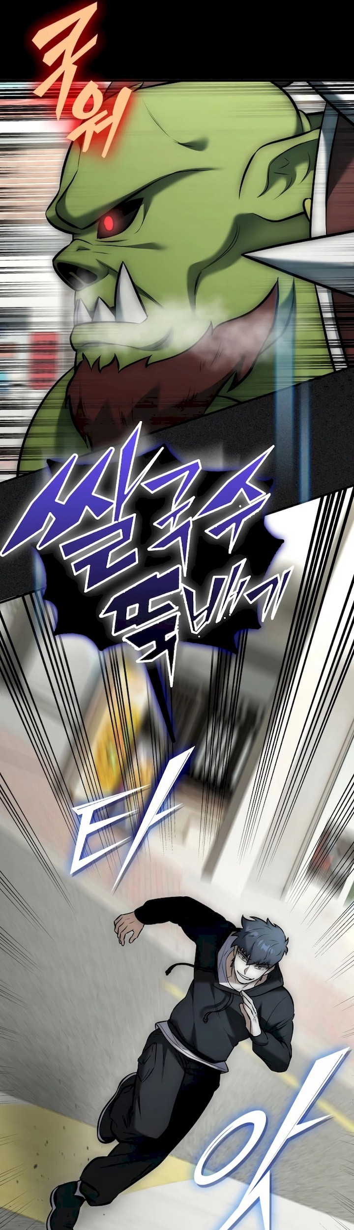 Chapter 8 - halaman 74