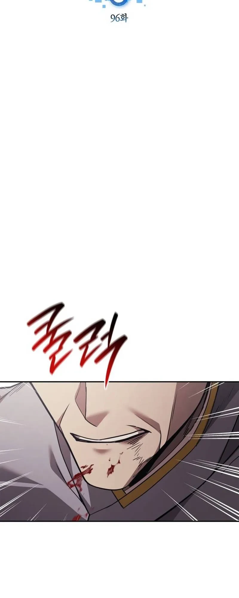 Chapter 96 - halaman 56