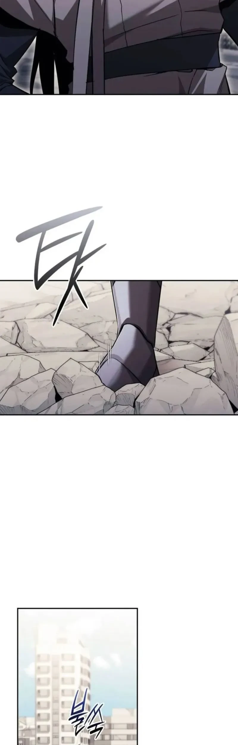 Chapter 97 - halaman 49