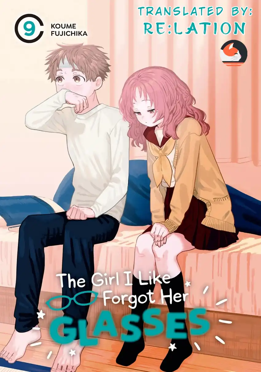Chapter 84 - halaman 2