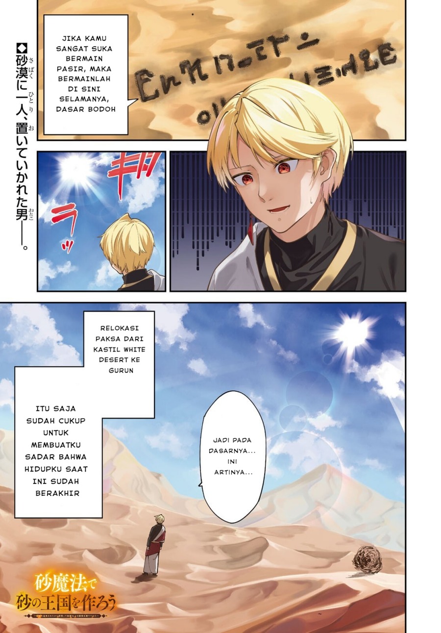 Chapter 1 - halaman 2