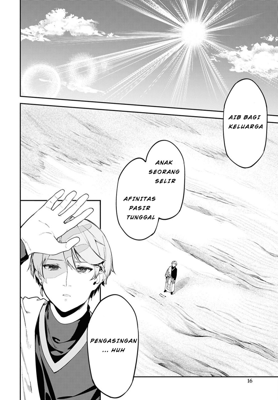 Chapter 1 - halaman 13