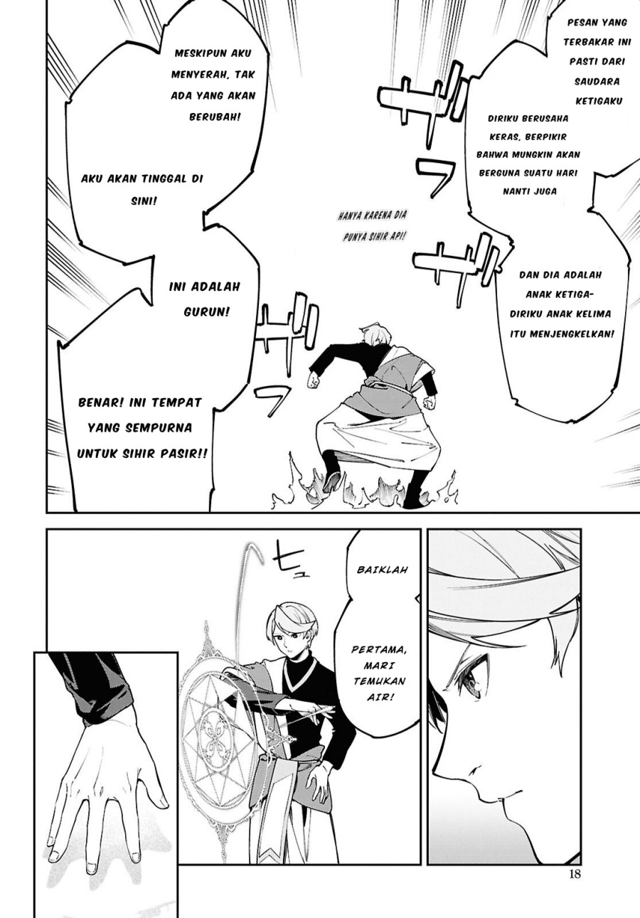 Chapter 1 - halaman 15