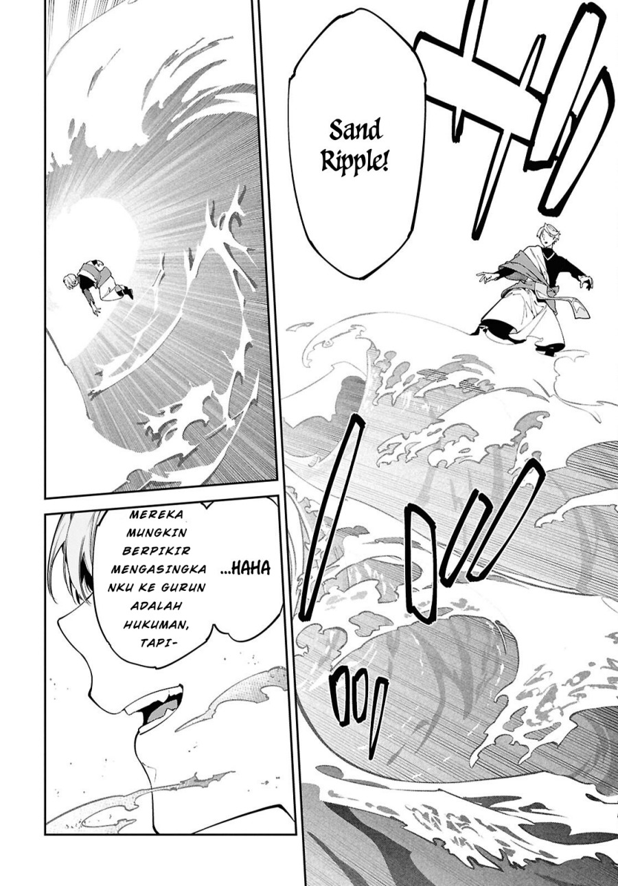 Chapter 1 - halaman 17