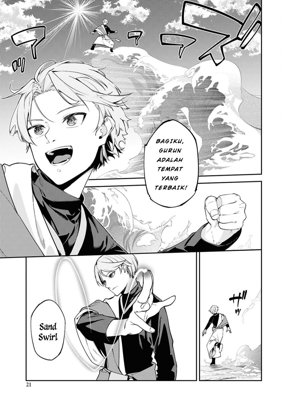 Chapter 1 - halaman 18