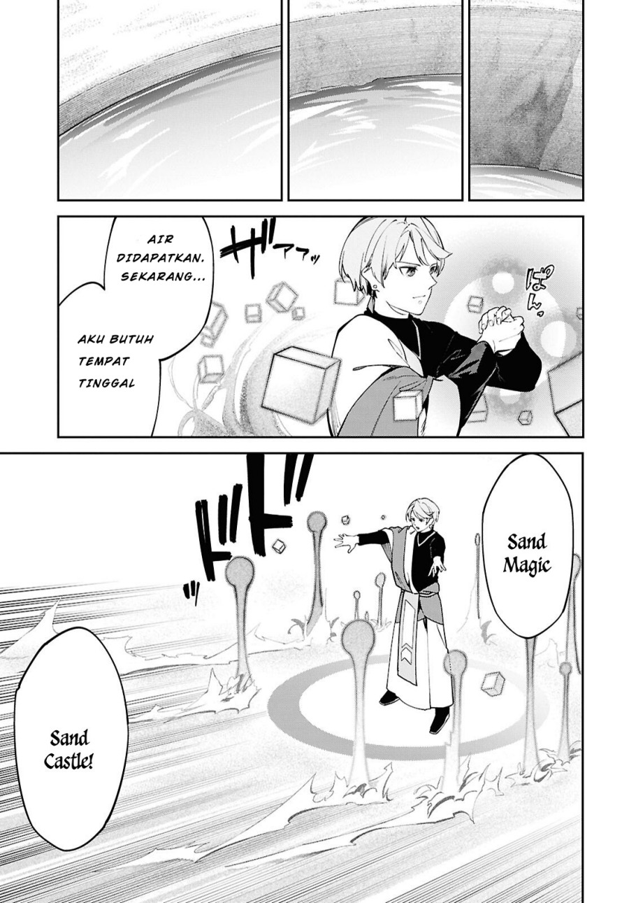 Chapter 1 - halaman 20