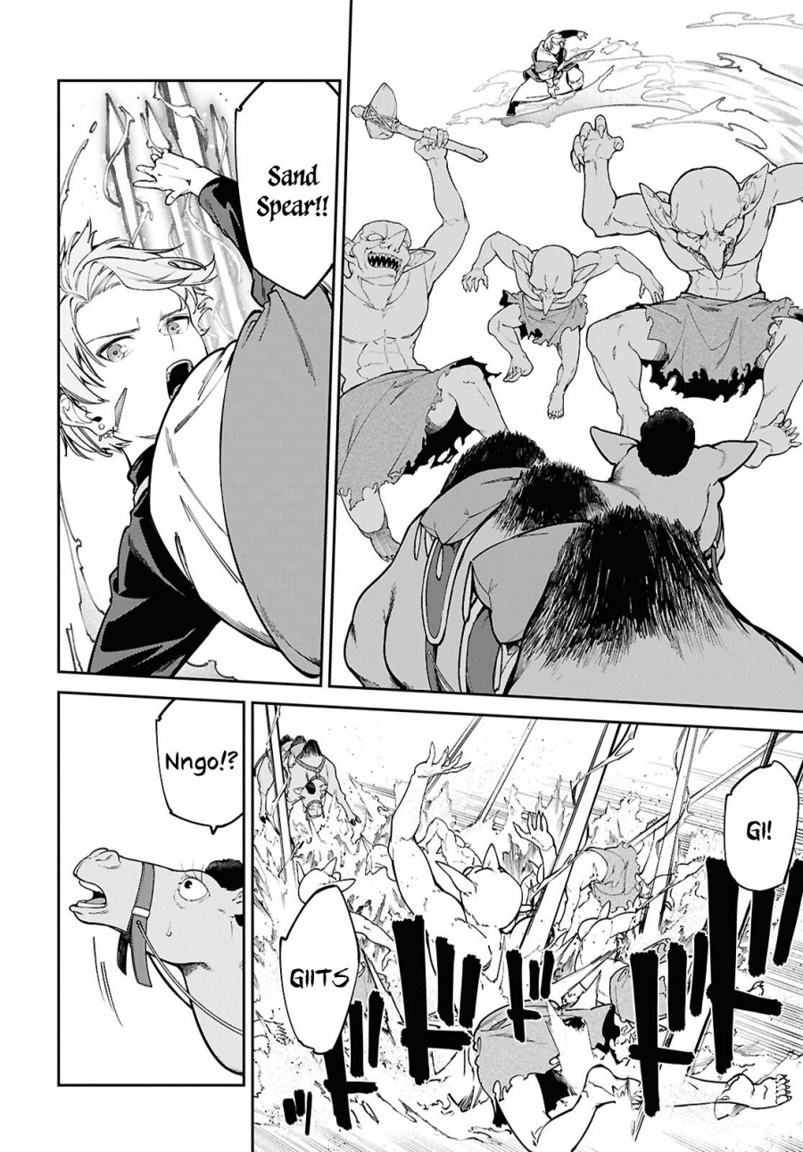 Chapter 1 - halaman 29
