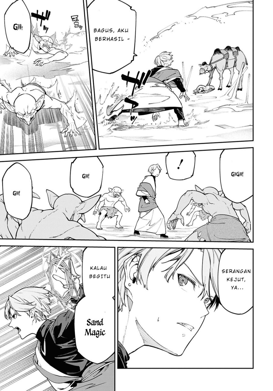 Chapter 1 - halaman 30