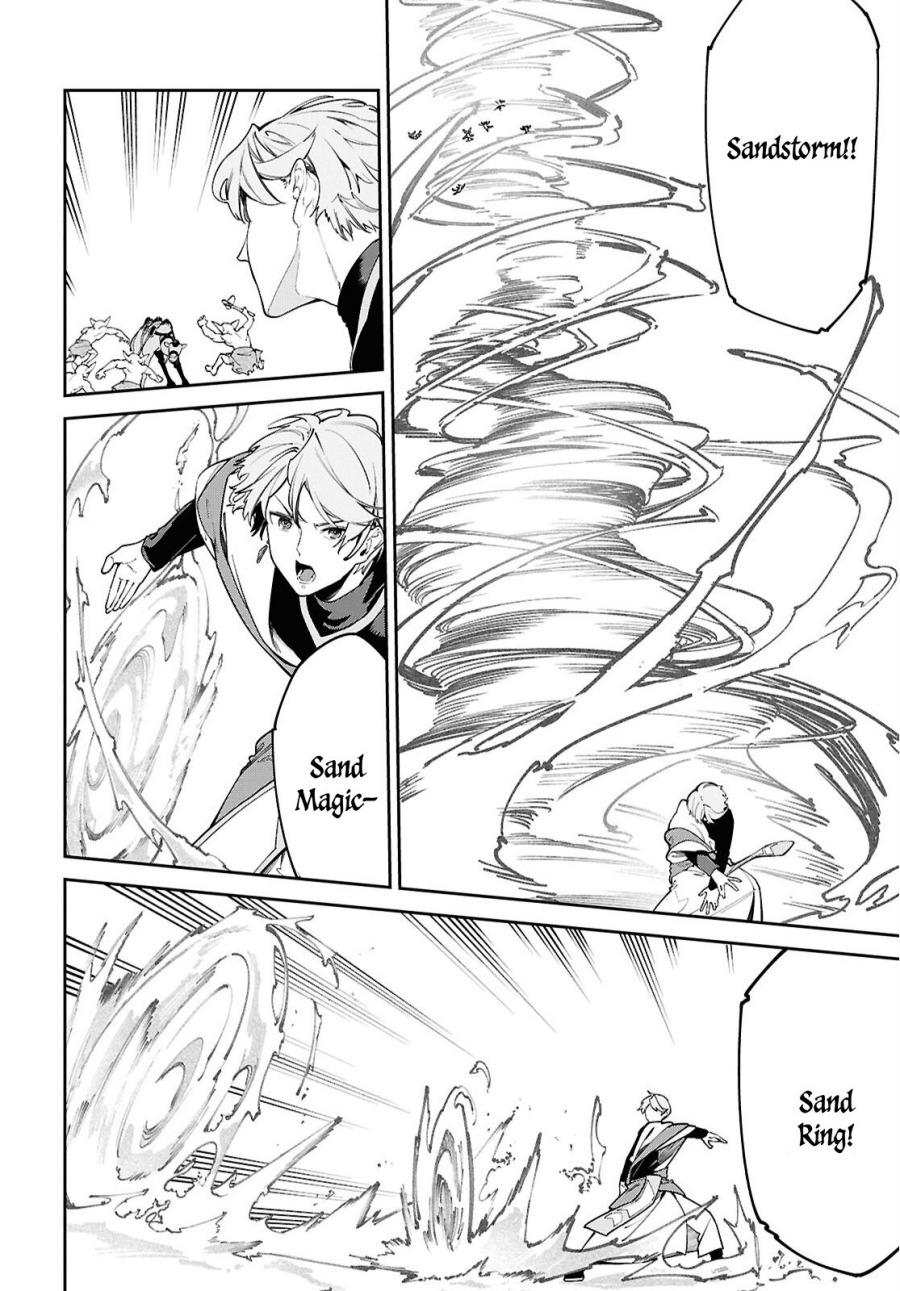 Chapter 1 - halaman 31
