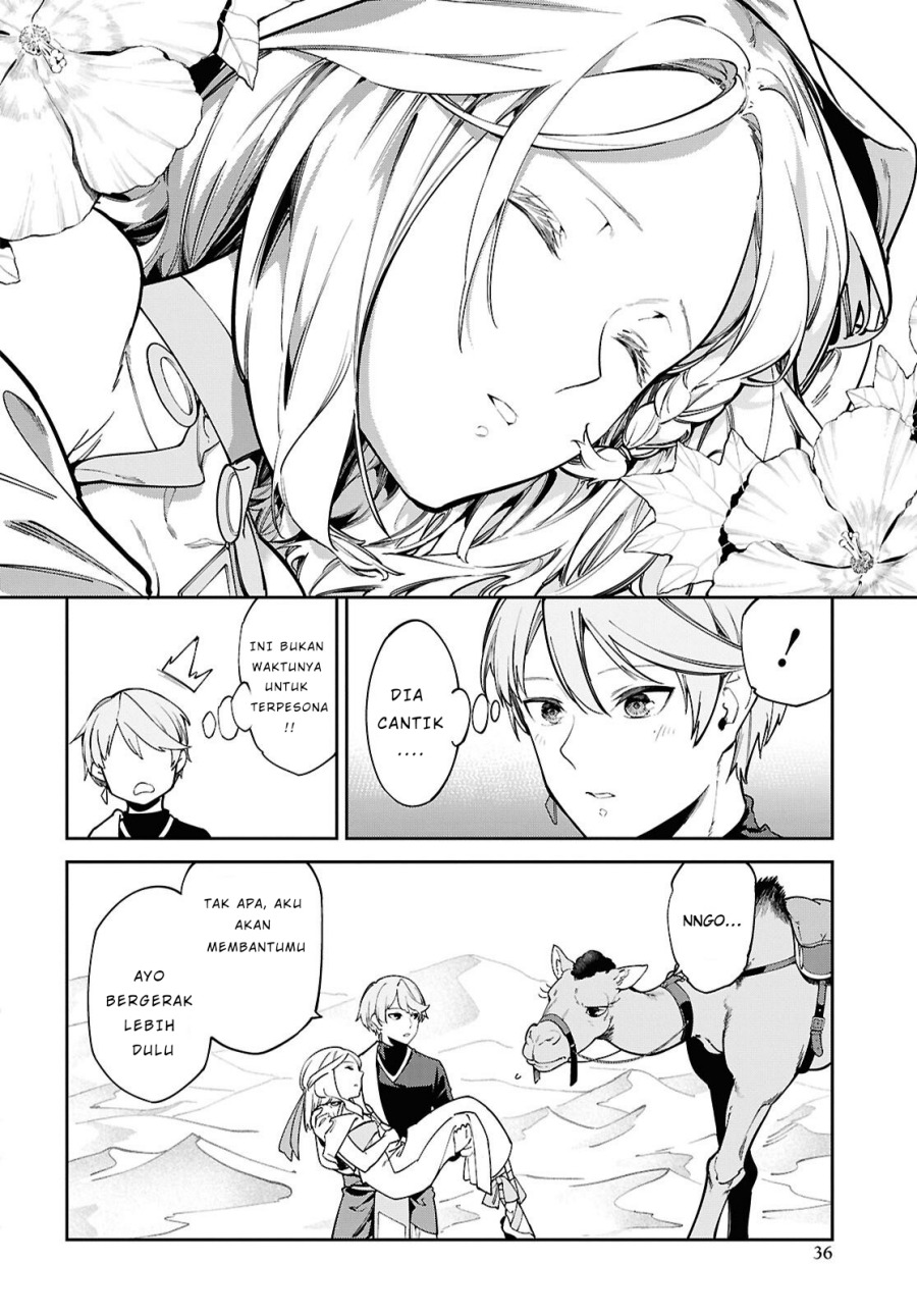 Chapter 1 - halaman 33