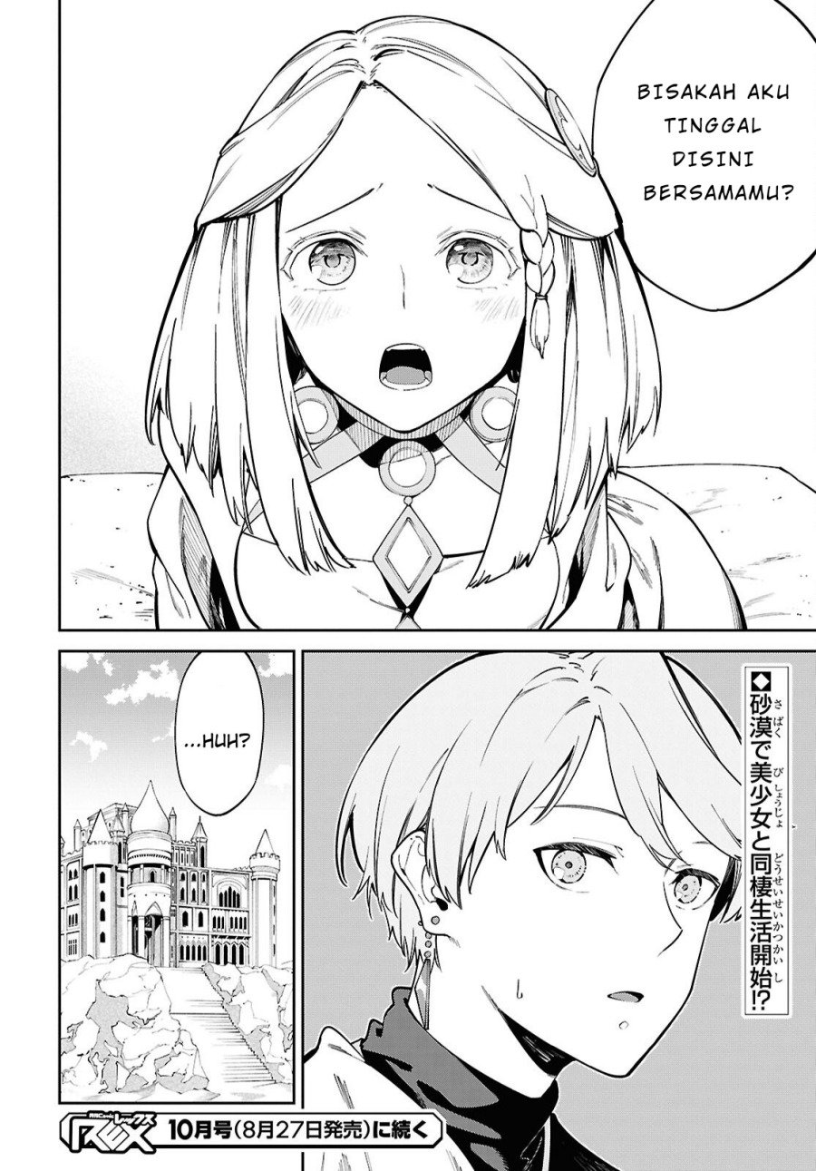 Chapter 1 - halaman 41