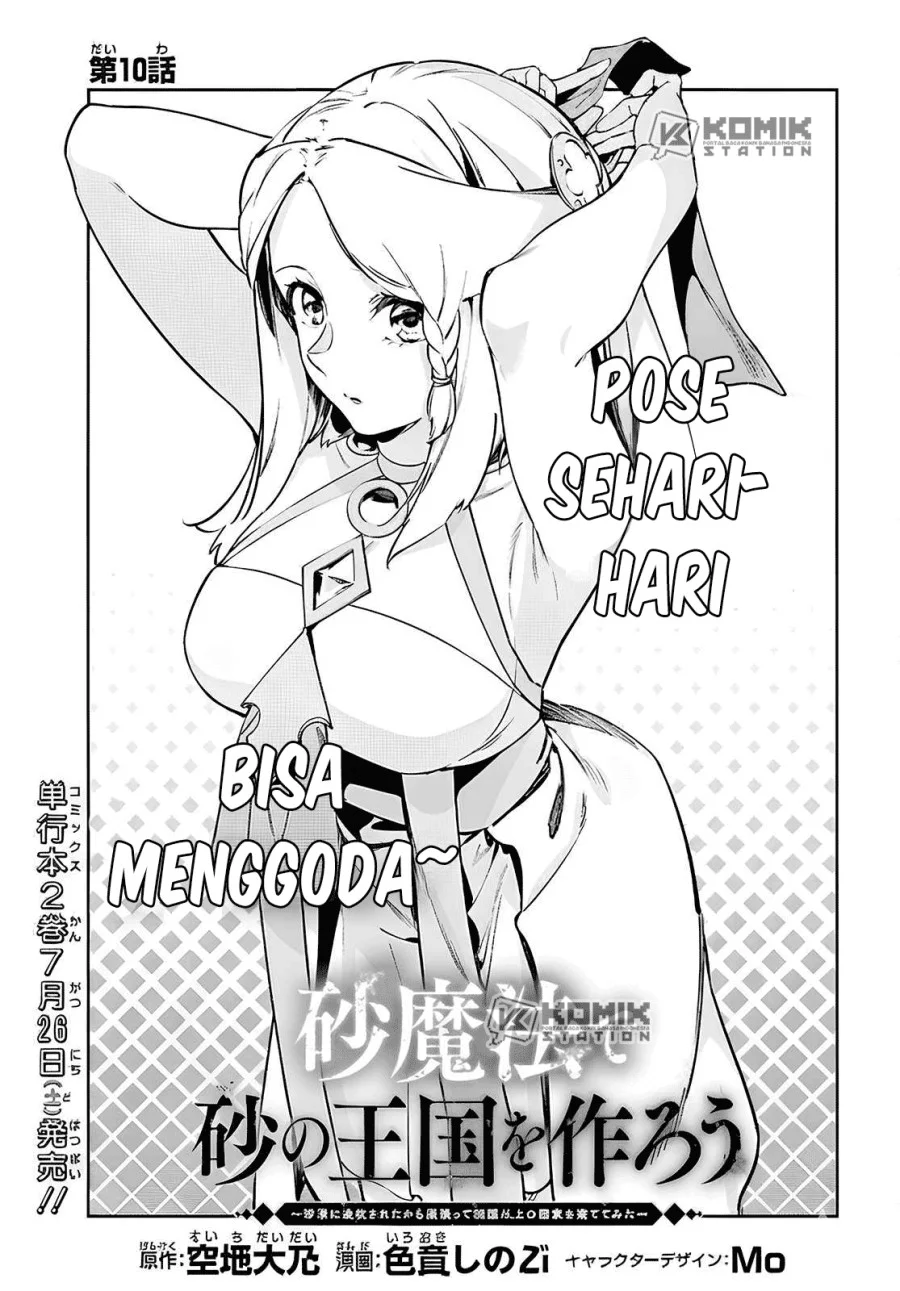 Chapter 10 - halaman 5