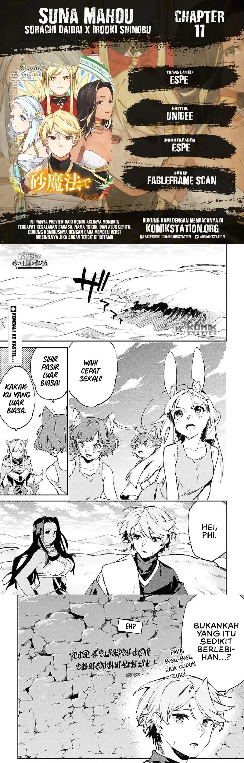 Chapter 11 - halaman 2