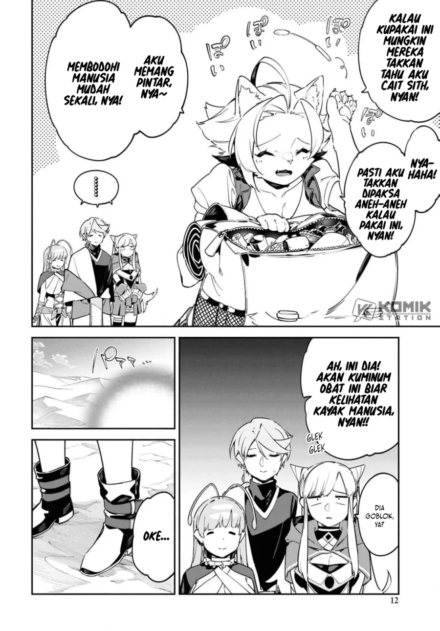 Chapter 12 - halaman 6