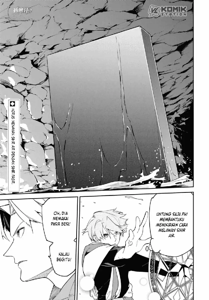Chapter 14 - halaman 3