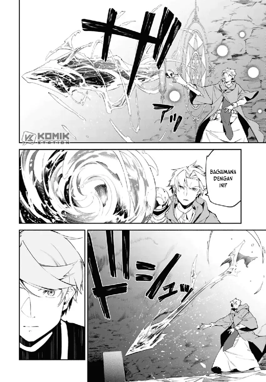 Chapter 14 - halaman 4