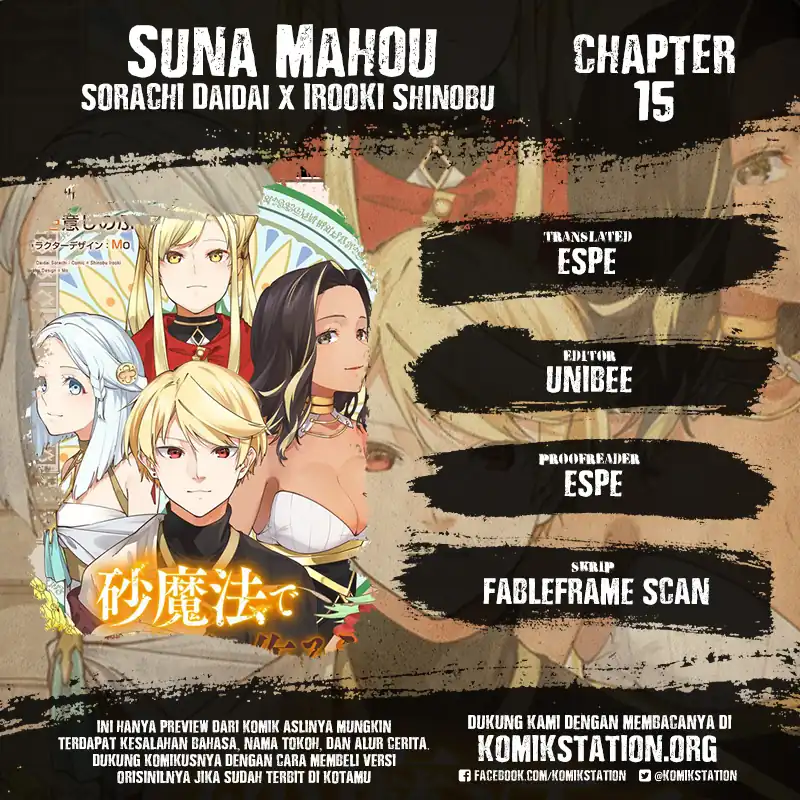 Chapter 15 - halaman 2