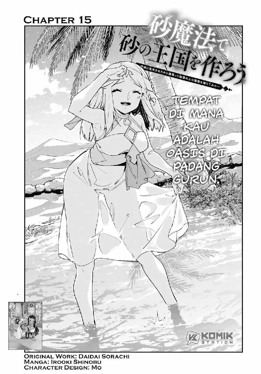 Chapter 15 - halaman 5