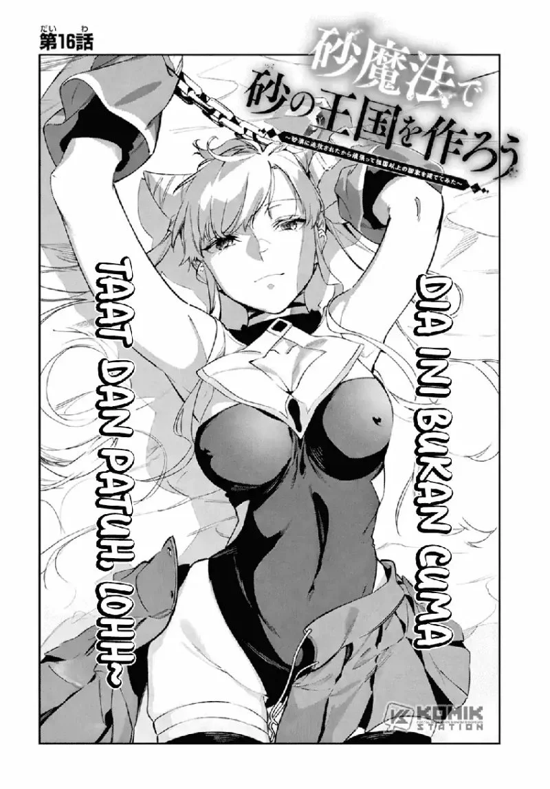 Chapter 16 - halaman 4