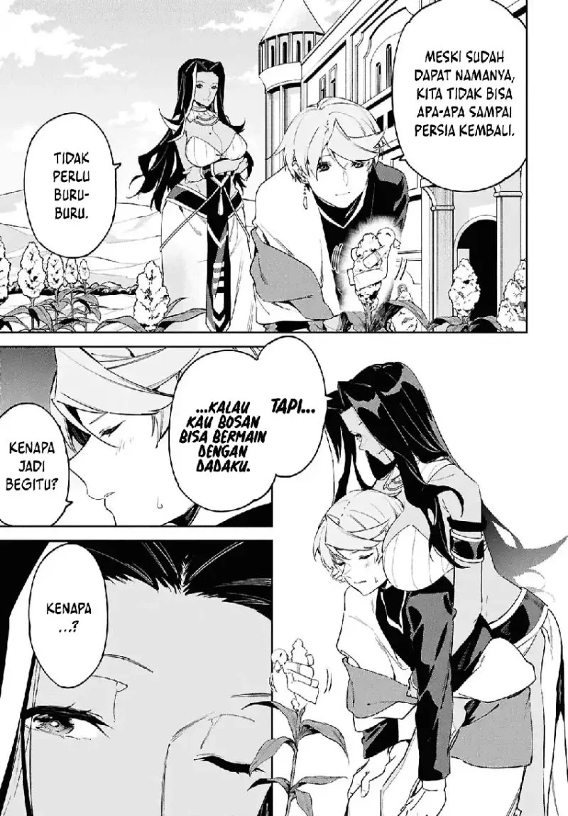 Chapter 17 - halaman 20