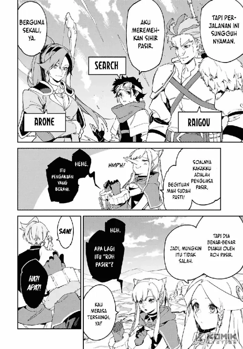 Chapter 17 - halaman 25