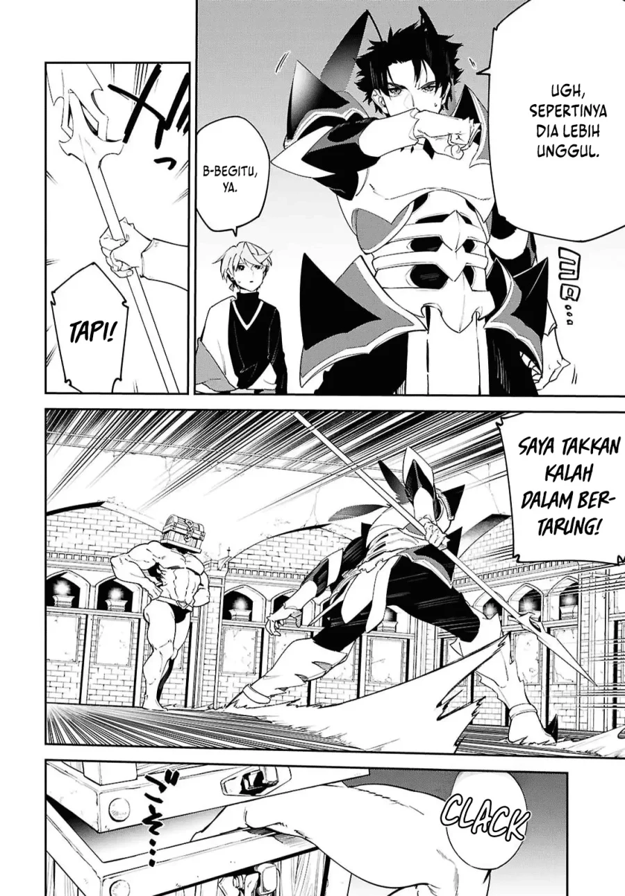 Chapter 18 - halaman 12