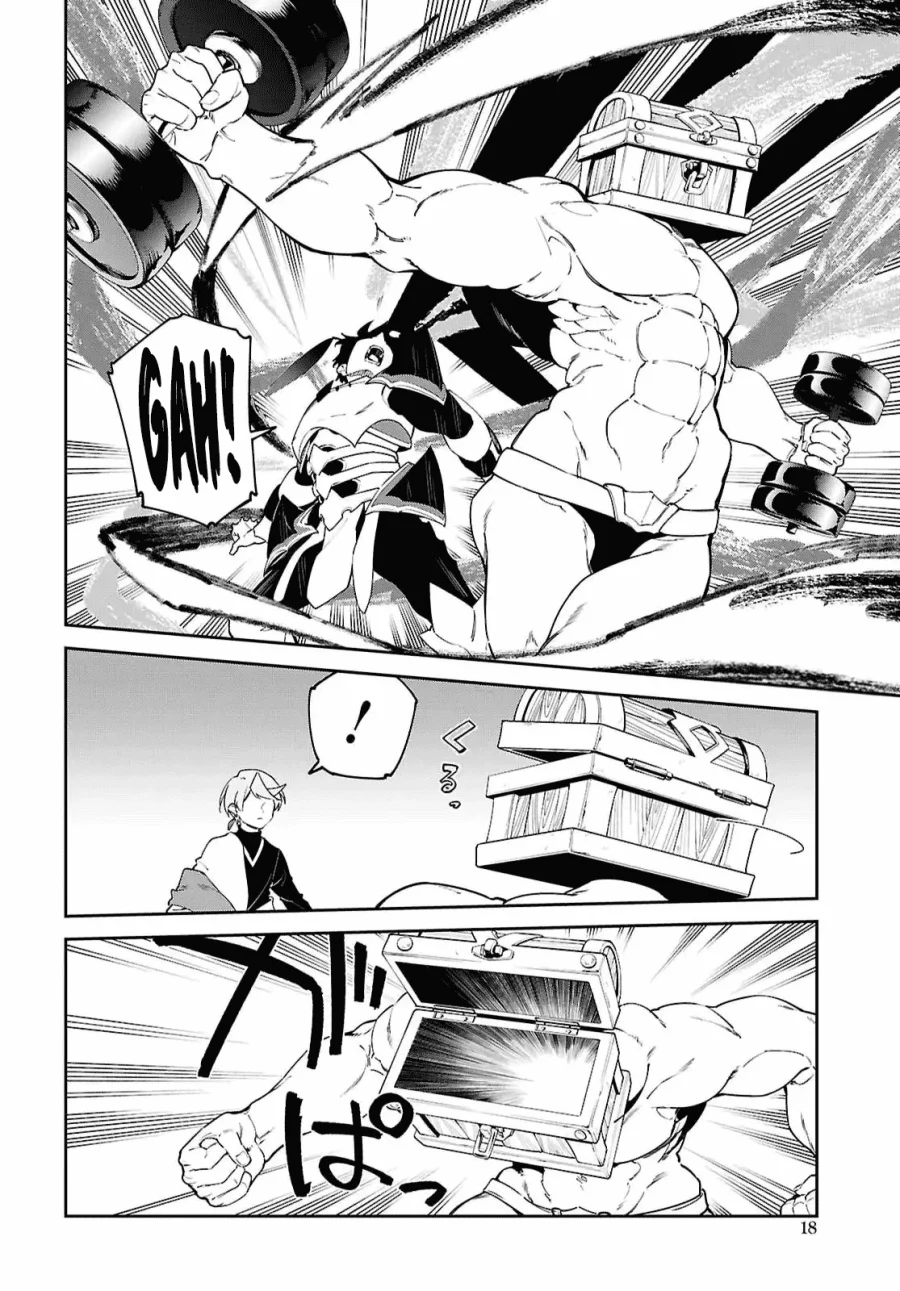 Chapter 18 - halaman 14