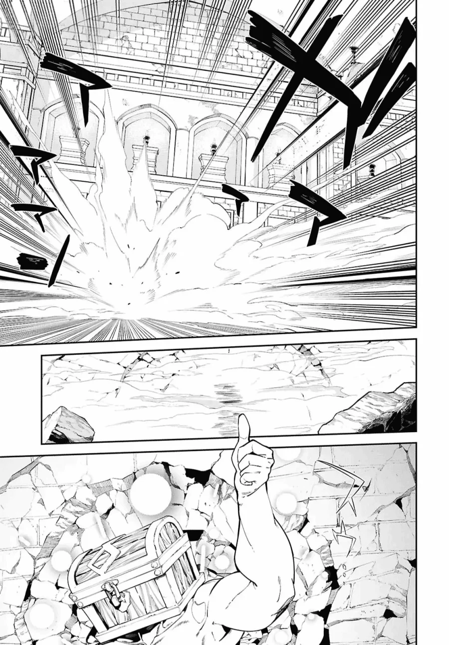 Chapter 18 - halaman 17
