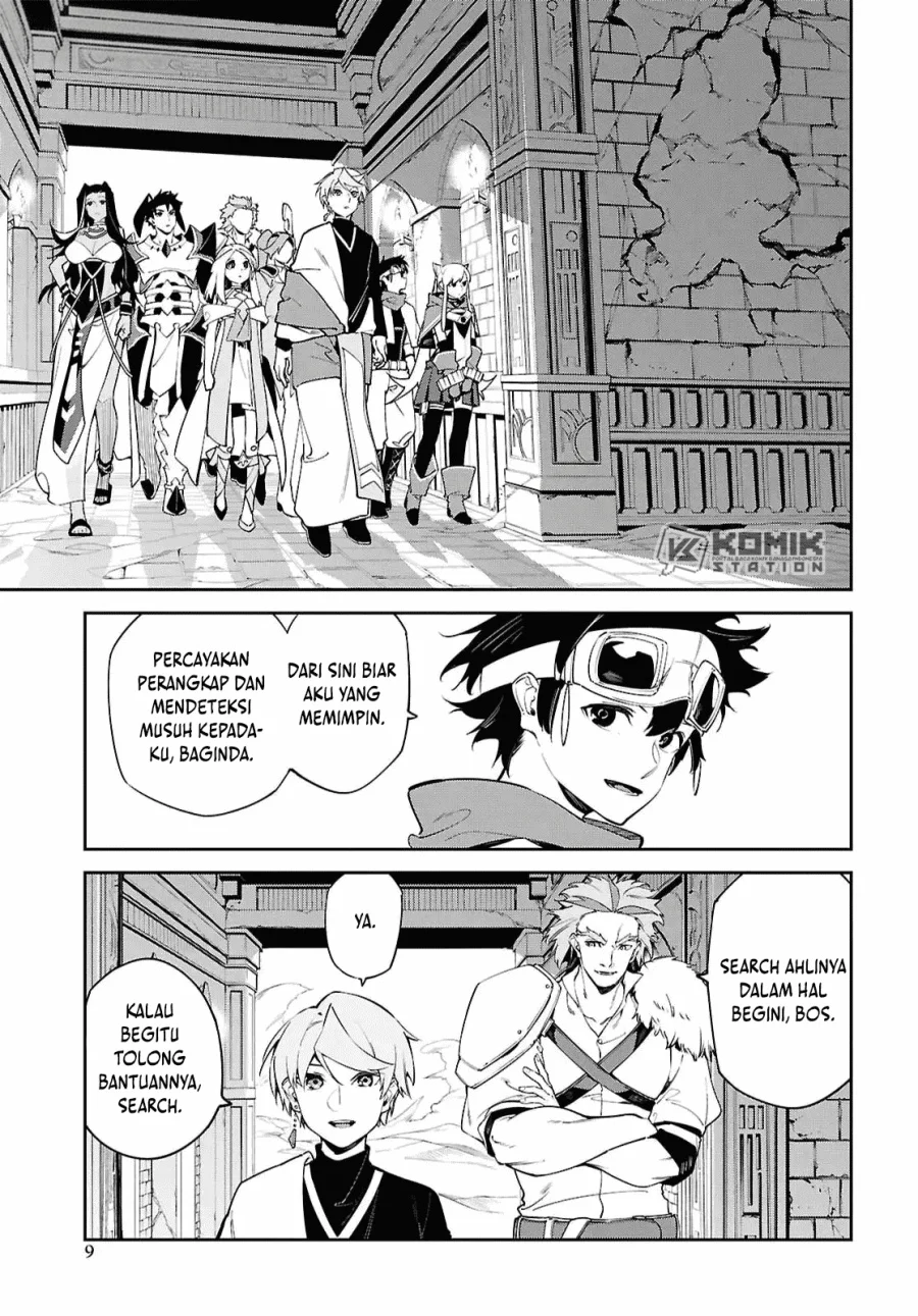 Chapter 18 - halaman 5