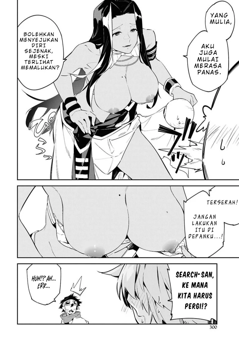 Chapter 19 - halaman 25