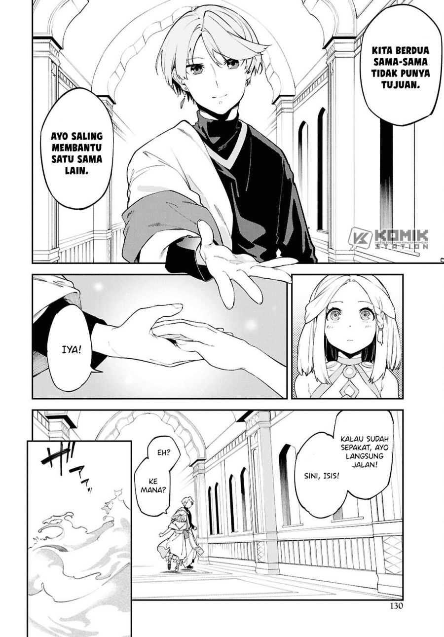 Chapter 2 - halaman 12