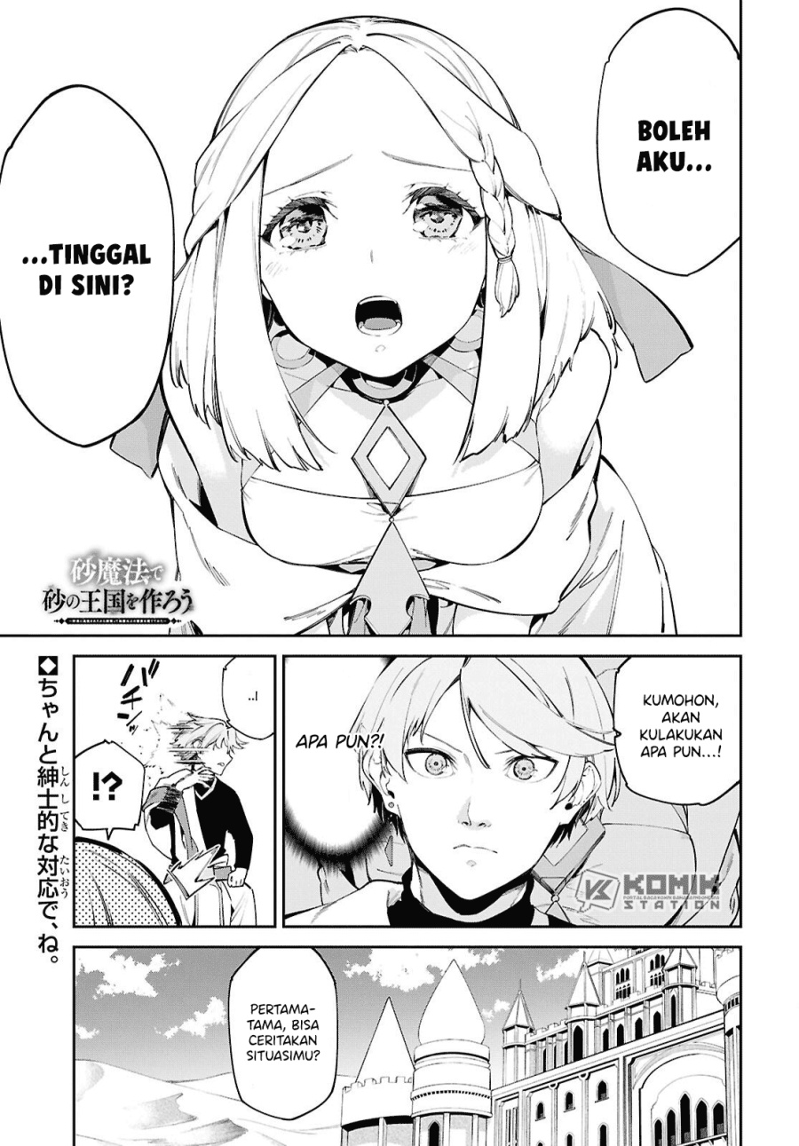 Chapter 2 - halaman 3