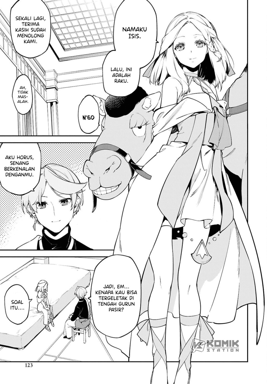 Chapter 2 - halaman 5