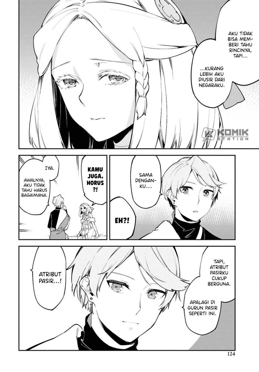 Chapter 2 - halaman 6