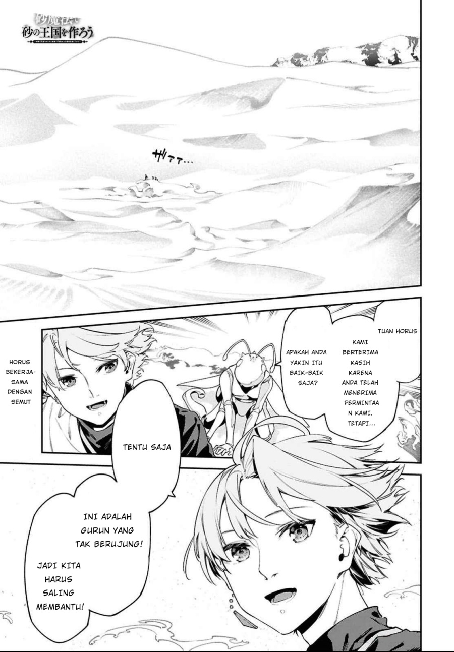 Chapter 3 - halaman 2