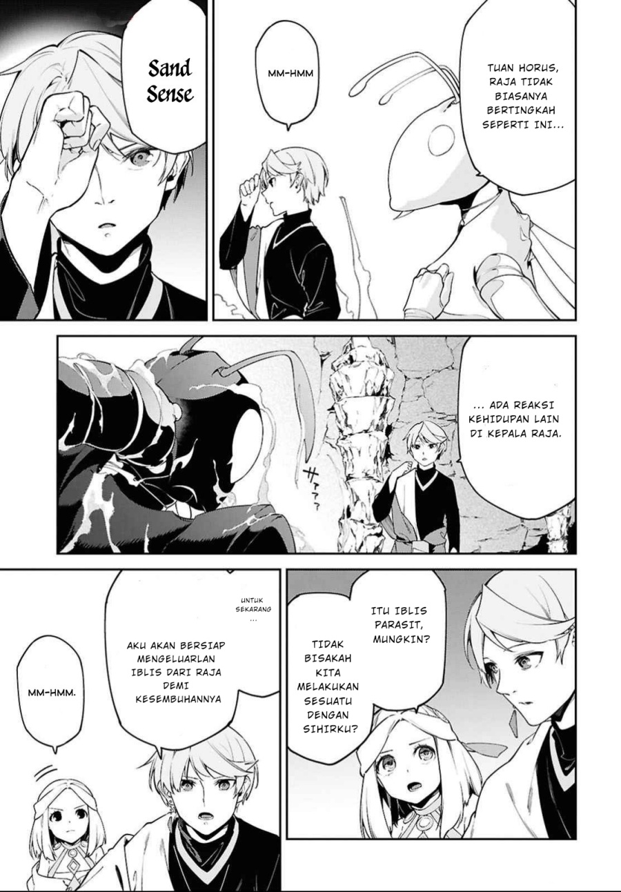 Chapter 3 - halaman 17