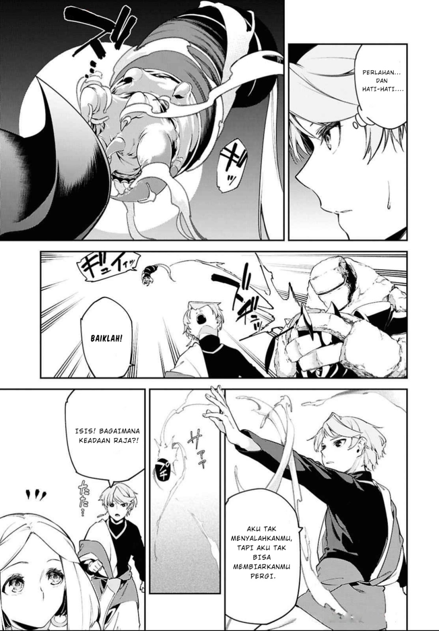 Chapter 3 - halaman 21