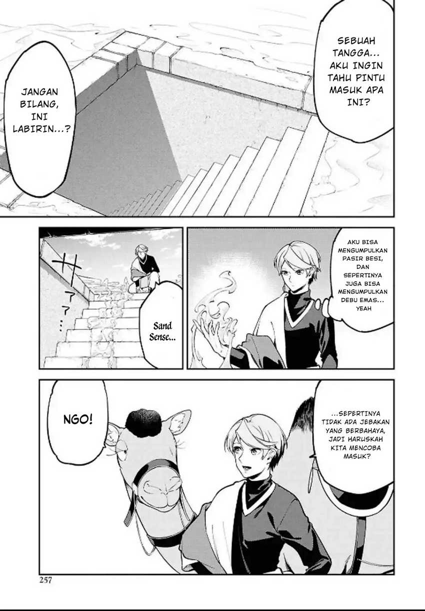 Chapter 5 - halaman 12