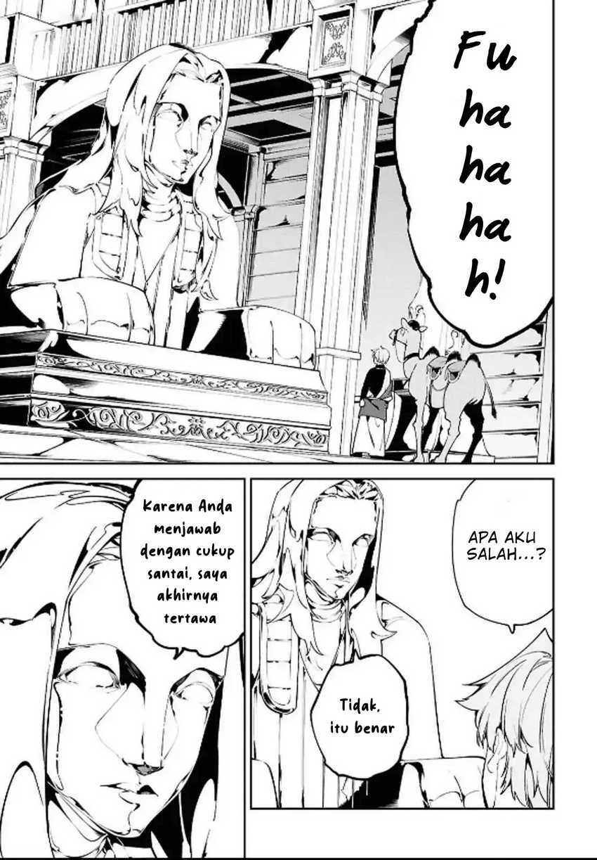 Chapter 5 - halaman 23