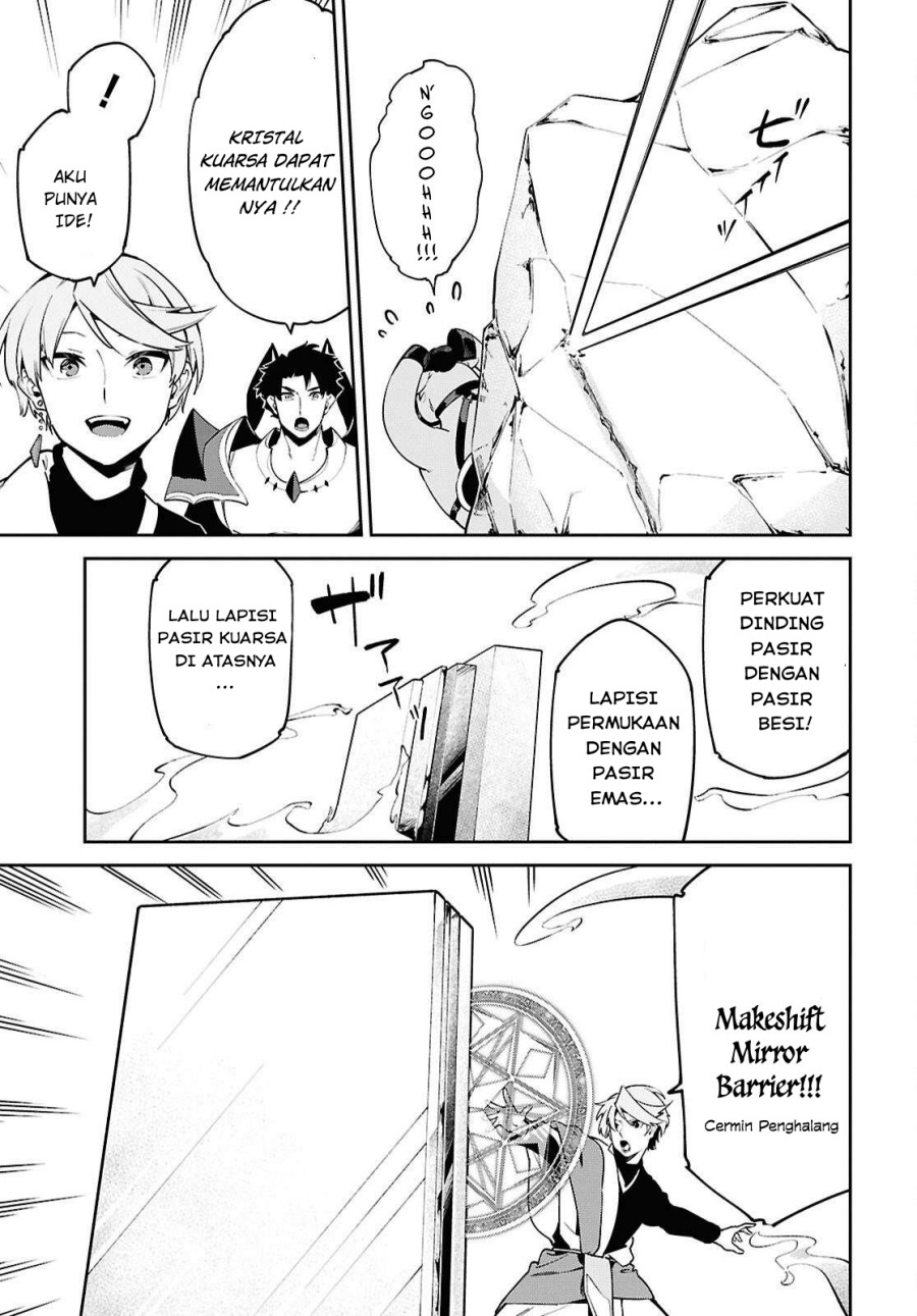 Chapter 7 - halaman 12