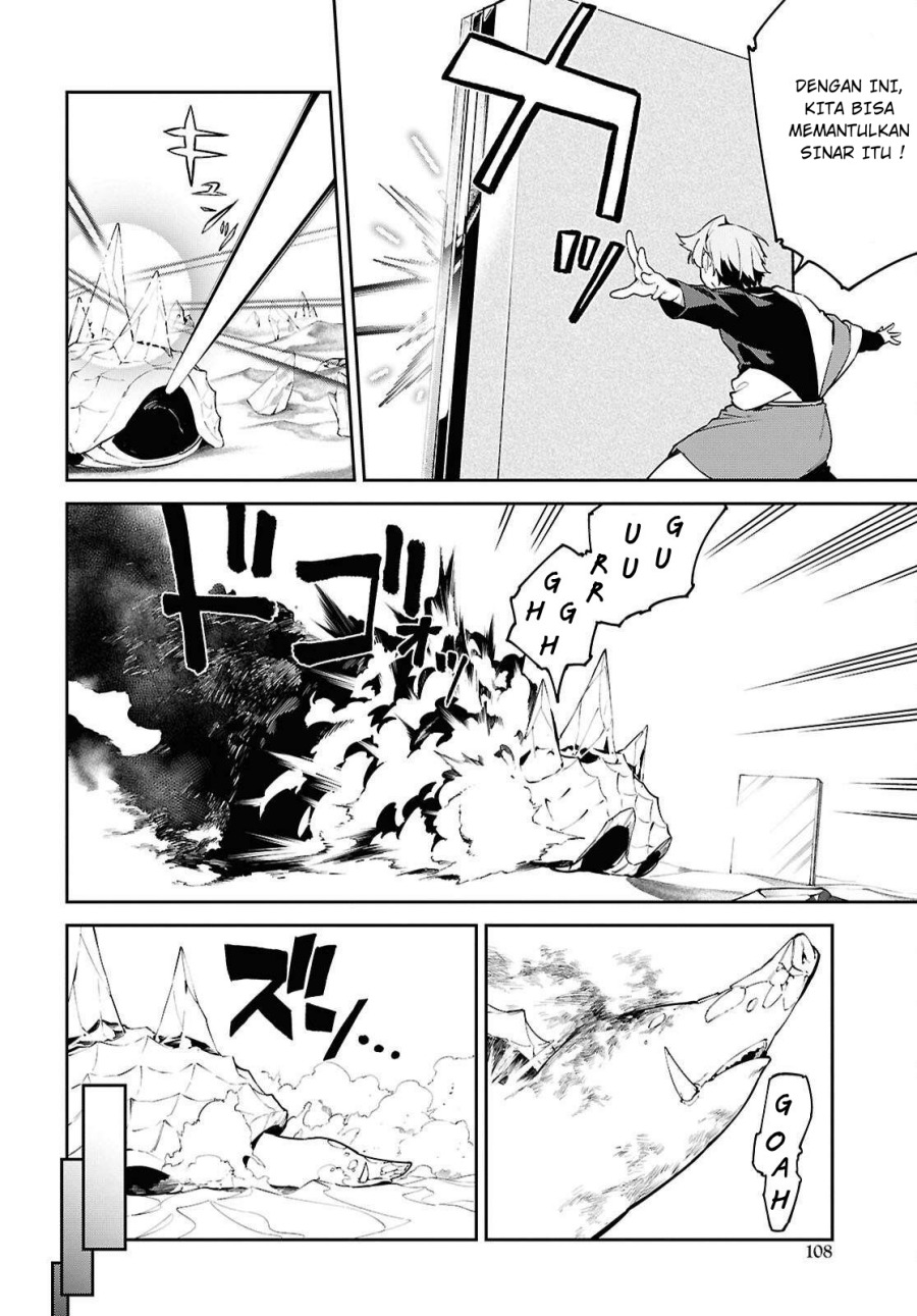 Chapter 7 - halaman 13