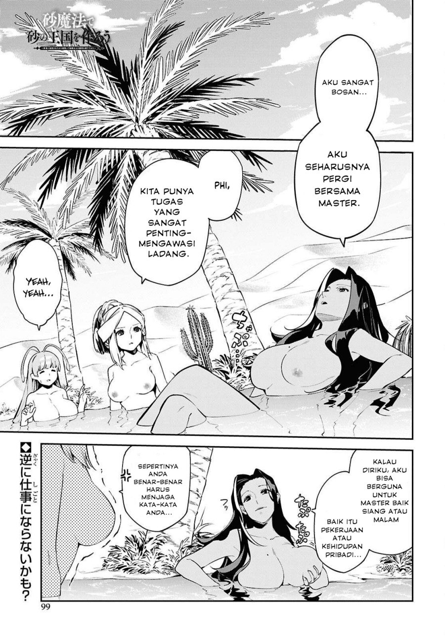 Chapter 7 - halaman 4