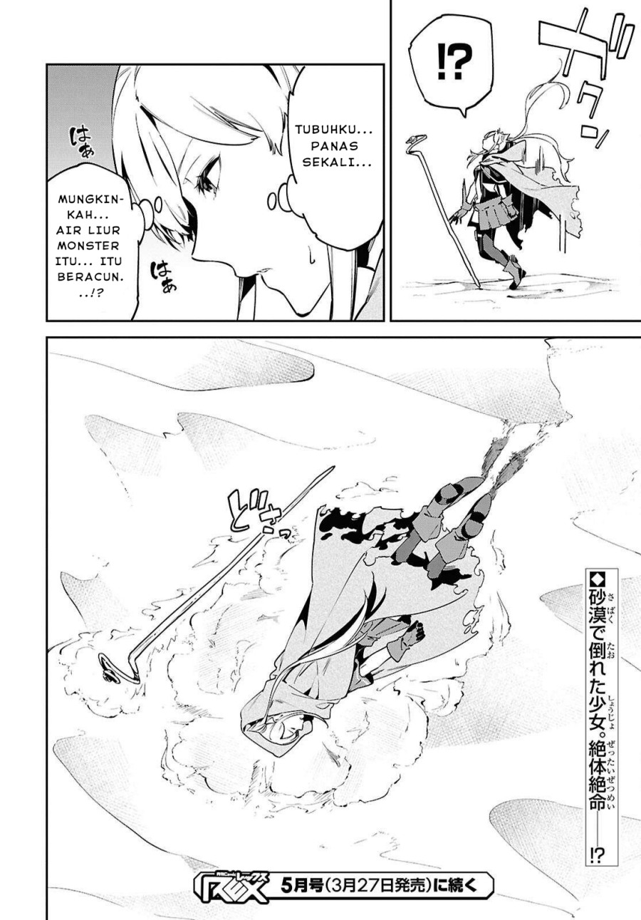 Chapter 7 - halaman 31