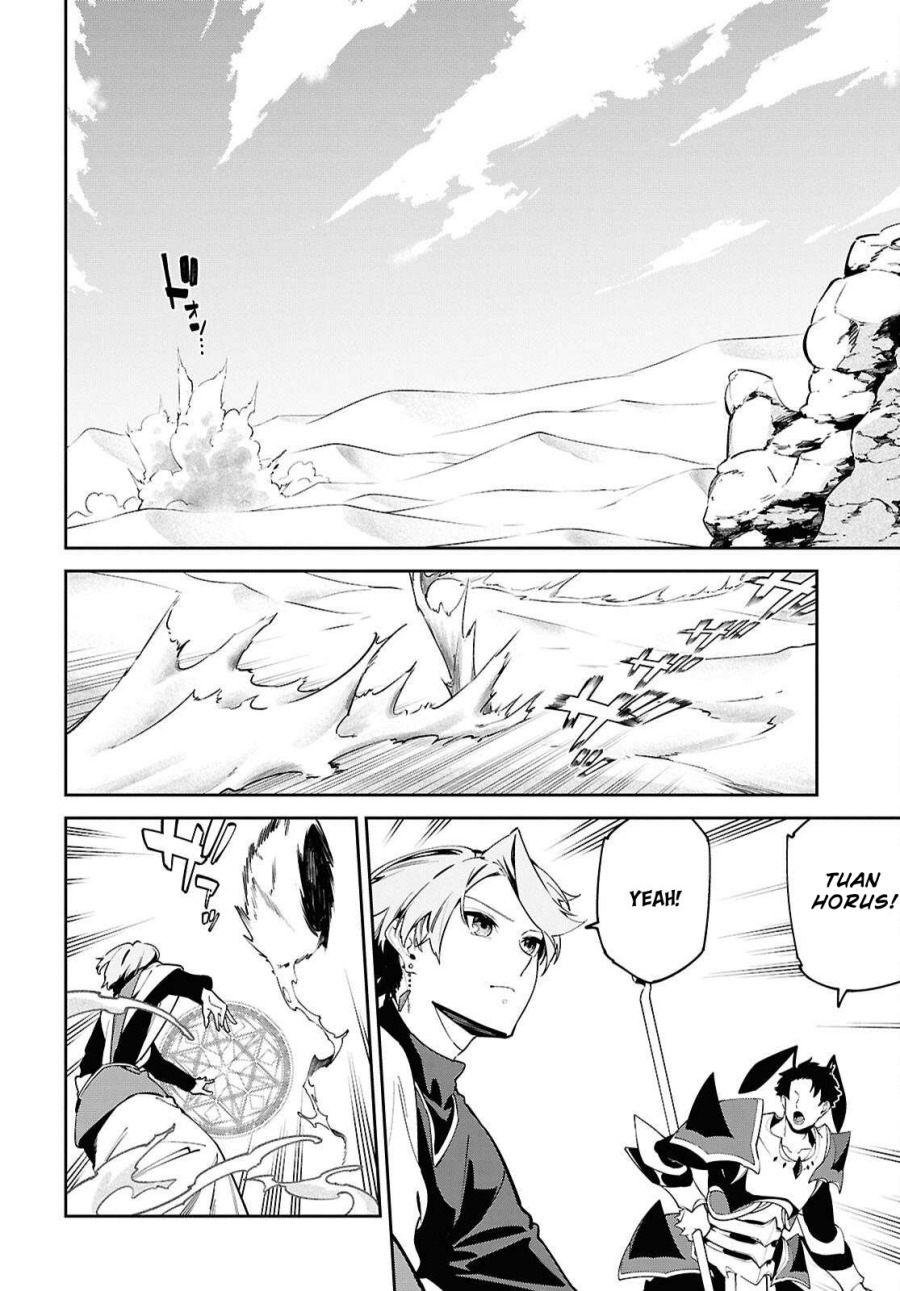 Chapter 7 - halaman 7