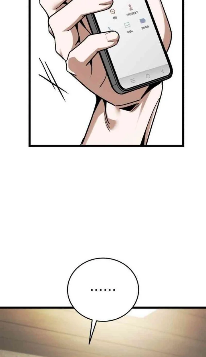Chapter 1 - halaman 47